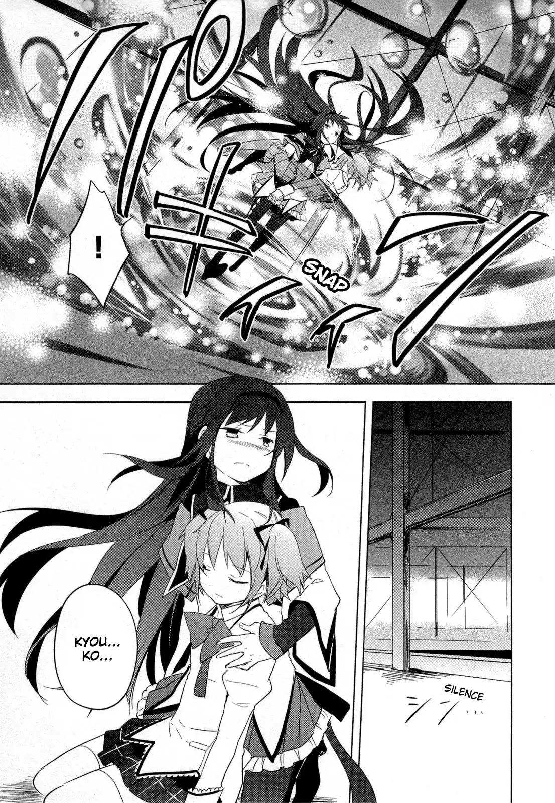 Mahou Shoujo Madoka Magica Chapter 9 41